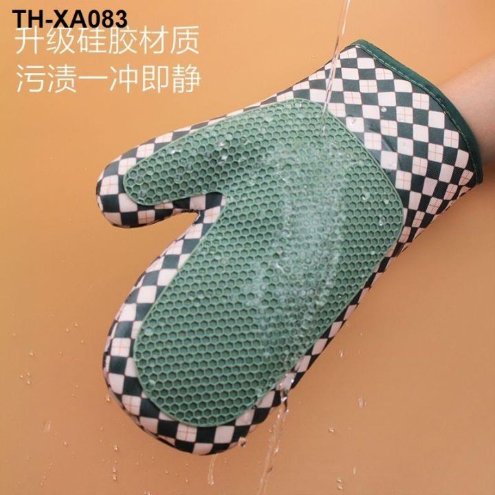 the-very-hot-oven-high-temperature-resistant-heat-insulation-thickening-special-silicone-kitchen-baking-anti-skid