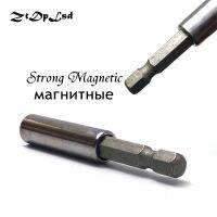 【DT】hot！ ZtDpLsd 1/4  6.35MM Magnetic Extension Extend Socket Screw Bits Holder Screwdriver Bar Rod for Cordless Tools 55MM