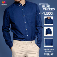 era-won เสื้อเชิ้ต Oxford Shirt สี Blue Cheers