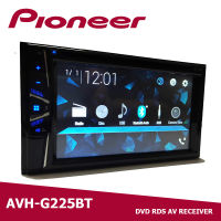 PIONEER AVH-G225BT เครื่องเสียงติดรถยนต์ไพโอเนียร์ AVH-G225BT มีบูลทูธ