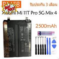 Original แบตเตอรี่ Xiaomi Mi 11T Pro 5G Mix 4 Mix4 battery （BM58）2500mAh+2500mAh+ ฟรีเครื่องมือ  มีประกัน 3 เดือน #แบตโทรศัพท์  #แบต  #แบตเตอรี  #แบตเตอรี่  #แบตมือถือ