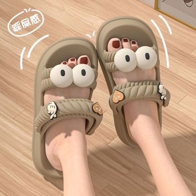 【Hot Sale】 Stepping on feces feeling outside wearing slippers ladies summer cute new indoor home anti-slip Sanya seaside beach sandals