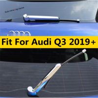 ฝาปิดตกแต่งกรอบโครเมี่ยมที่เช็ดกระจกกระโปรงท้ายรถหลังสำหรับ Audi Q3 2019 - 2022 ABS ชุดอุปกรณ์เสริมภายนอก