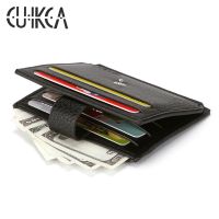 【CC】 CUIKCA Men Leather Short Wallet Credit Card Holders  Business ID Coin Purse