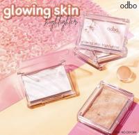 ODBO OD1304 GLOWING SKIN HIGHLIGHTER โอดีบีโอ โกล์วอิ้ง สกิน ไฮไลท์เตอร์ ไฮไลท์เพิ่มประกายความโกล์วฉ่ำวาว ให้ผิววิ้งสวยมีมิติ มีให้เลือก 3 เบอร์