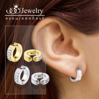 555jewelryg เครื่องประดับสแตนเลสสตีลแท้ ต่างหูห่วง แบบไม่เจาะหู ต่างหูแบบหนีบแฟชั่นสำหรับผู้หญิง ดีไซน์สวยหรูประดับเพชรสวิส CZ รุ่น MNC-ER705 สีเงิน (ER44)