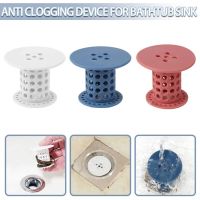 Durable Shower Rubber Floor Drain Bathroom Sink Hair Catcher Tub Drain Protector Sink Stopper Plug Traps Drains