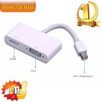 ??HOT!!ลดราคา?? Mini Displayport, Thunderbolt to HDMI HD+ VGA Converter Cable - intl ##ที่ชาร์จ แท็บเล็ต ไร้สาย เสียง หูฟัง เคส Airpodss ลำโพง Wireless Bluetooth โทรศัพท์ USB ปลั๊ก เมาท์ HDMI สายคอมพิวเตอร์