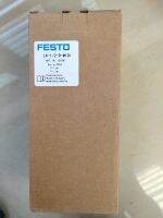 LR-1เรกูเลเตอร์วัดแรงดัน FESTO/2-D-MIDI 159581จุดพลังงาน LR สวิทช์ Savers