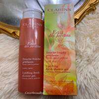 Clarins Eau des Jardins Shower Gel ขนาด 200 มล