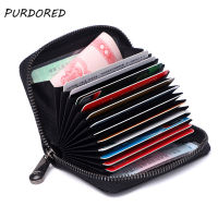 【CW】PURDORED 1 pc Men Business Card Holder Genuine Leather Credit Card Holder Women Zipper Pocket Unisex Card Case Zipper Coin Purse