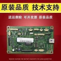 [COD] Suitable for SCX 4521HS 4321ns 4021s interface board 4521ns 4621 4655F motherboard