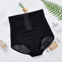 【มีไซส์ใหญ่】Plus Size L-5XL Womens High Waist Panties Slimming Butt Lift Female Shapewear