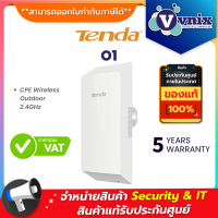 O1 Tenda CPE Wireless Outdoor 2.4GHz By Vnix Group