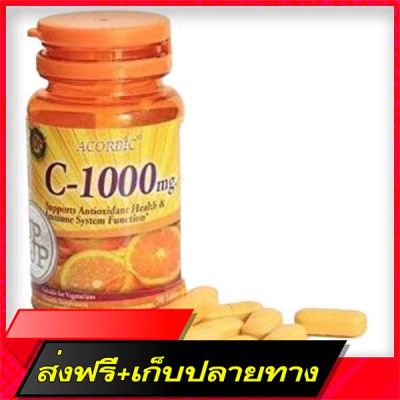 Delivery Free Ascorbic C-1000mg  Whitc 1000 Fast Ship from Bangkok