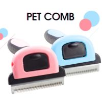 Combs Dog Hair Remover Cat Brush Grooming Tools Detachable Clipper Attachment Pet Trimmer Combs for Cat Pet Supply comb