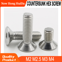 M2.5 M3 M4Hexagon ซ็อกเก็ต Hex Countersunk สกรูหัวแบน Allen Bolts 304สแตนเลสสตีล DIN7991 Assortment ชุดเครื่อง Bolt