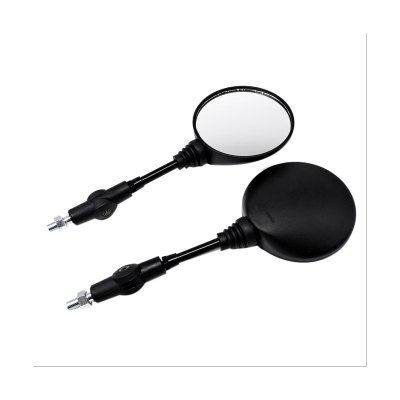 1Pair Motorcycle Rearview Mirror Universal Mirror Reversing Mirror Black Plastic