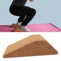 【ATG】 Cork Squat Wedge YogaIncline Board อิฐออกกำลังกายน้ำหนักเบากันลื่นสำหรับยกน้ำหนักที่บ้านฟิตเนสยืด