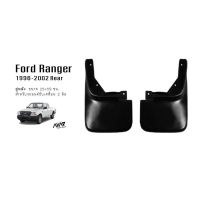 NP ยางบังโคลน ฟอร์ด เรนเจอร์ Ford Ranger ตรงรุ่น ของแต่งรถ อะไหล่รถ