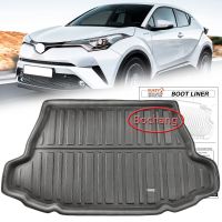 Bochang ที่เก็บของซับซับสำหรับ Toyota C-HR CHR C HR 2017 2018ถาดท้ายรถด้านหลังพรมเช็ดเท้าพรมกันโคลนกันน้ำ