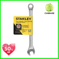 ประแจแหวนข้างปากตาย STANLEY รุ่น STMT80216-8 ขนาด 7 มม. สีเงิน **สามารถออกใบกำกับภาษีได้ค่ะ**