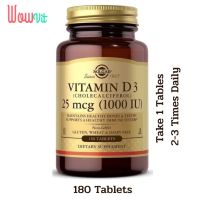 Solgar Vitamin D3 (25 mcg) 1,000 IU 180 Tablets วิตามินดี 3 (180 เม็ด)