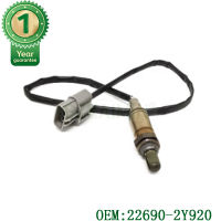 เซนเซอร์ออกซิเจน Lambda Sensor เหมาะสำหรับ Nissan Maxima Infiniti I30 2000-01 22690-2Y920 226902Y920