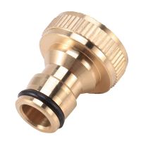 4Pcs Garden Water Hose Pipe Fitting Tap Male Faucet Connectors, Garden Hose Quick Connect Fittings 3/4 Inch