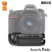 Meike Battery Grip MK-D600 For Nikon D600/D610 ประกัน 1 ปี