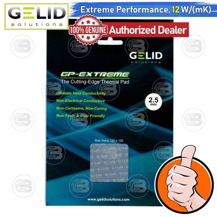 coolblasterthai-gelid-gp-extreme-thermal-pad-120x120-mm-2-5-mm-12-0-w-mk-tp-gp01-s-f