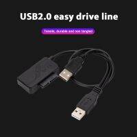 （A TOOT） USB2.0สายแปลงอะแดปเตอร์ ToCable HDD SSD เชื่อมต่อสายไฟสำหรับฮาร์ดดิสก์ไดรฟ์2.5in สำหรับอุปกรณ์แล็ปท็อปฮาร์ดดิสก์