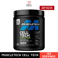 MuscleTech Creactor (120Servings)