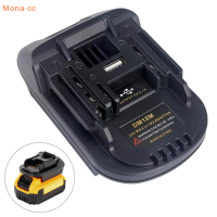 ?ตัวแปลงแบตเตอรี่ USB CC สำหรับ M18 DEWALT 20V DCB200 Milwaukee แปลงเป็น Makita 18V