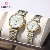 Chenxi CHENXI steel belt business ultra-thin watch couple models Jialan pair watch mens and womens watch 072C Fangsheng clock 【QYUE】