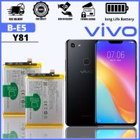 แบตเตอรี่ แท้  VIVO Y81/Y81i BATTERY MODEL B-E5 แบตเตอรี่ใหม่ รับประกัน 3 เดือน