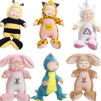 18นิ้ว Kawaii ตุ๊กตาสัตว์ตุ๊กตาเด็ก Plush ของเล่น Comfort หมอนเด็กไดโนเสาร์ Unicorn Bee กระต่าย Plushed 45ซม.