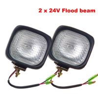 Powerful 12v 55w24v 70w Halogen work light Forklift truck Tractor Crane Boat DRL Headlight Spot Flood Offroad driving Spotlight