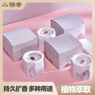 Creative northern wind marble smokeless soy wax candles ins wind gypsum cup candle furnishing articles