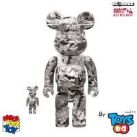 Bearbrick 400% &amp; 100% Astro Boy Manga Camouflage