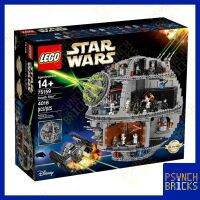 [ของแท้-พร้อมส่ง] LEGO Star Wars UCS 75159 Death Star (2016)