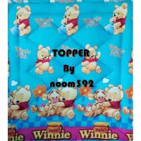 [ขายดี]#TOPPER#ท็อปเปอร์ 6ฟุต ใย3ชั้นหนา4.5-5นิ้ว #พร้อมส่ง#ฟูกนอนแผ่นรองนอนลดอาการปวดหลัง เอาไวปูทับที่นอน(ราคาถูก)หลับสบาย ที่นอน