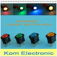 300pcs/lot 16A 12V LED Light Round Rocker ON OFF SPST Switch 3 Pins With LED High Bright led red blue yellow green
