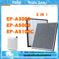 แผ่นกรองอากาศ กรองอากาศ Hitachi - สำหรับตัวกรอง HEPA ที่มีประสิทธิภาพสูงในการต้านทานสารพิษและอนุภาคขนาดเล็ก