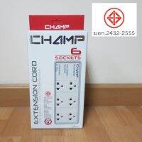 ราคาถูก Champ รางปลั๊กไฟ มาตราฐานมอก. 6 เต้า เบรคเกอร์ สายไฟยาว 3 เมตร รุ่น CS-TIS-360/3M คุ้มสุดสุด เบรก เกอร์ กัน ดูด เบรก เกอร์ ไฟ บ้าน เบรก เกอร์ 3 เฟส เซฟตี้ เบรก เกอร์