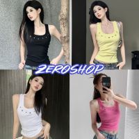 Zero shop?พร้อมส่ง? (Zero-M2123) เสื้อกล้ามไหมพรม แขนกุดสีพื้นผ้ายืด -C