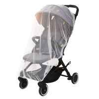 Baby Stroller Mosquito Net Insect-Shield Net Mesh Cover Embroidery Bear Pram Breathable Mesh Cover Pushchair Accessories Shield  Netting