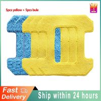 【cw】 5PCS Rubbing Mop Pads For Hobot 298 Window Cleaning Robot Robot Accessories Rag Premium microfiber material wet cleaning dry ！