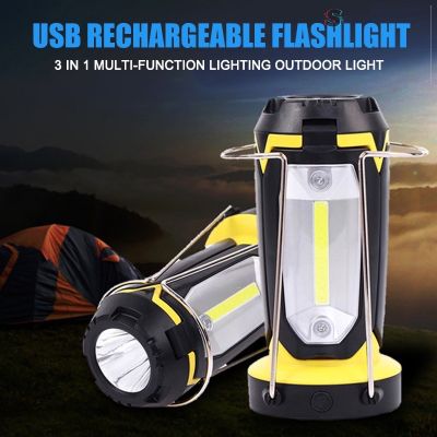 3-in-1 LED Camping Lantern ไฟฉายแบบชาร์จไฟได้ โคมไฟตั้งโต๊ะสำหรับเดินป่า