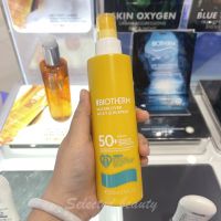 Biotherm Waterlover Milky Sun Spray 200ml (ฉลากไทย)